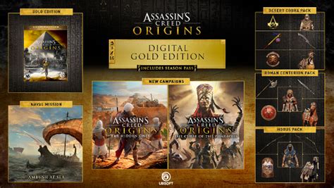 assassin's creed origins complete edition.